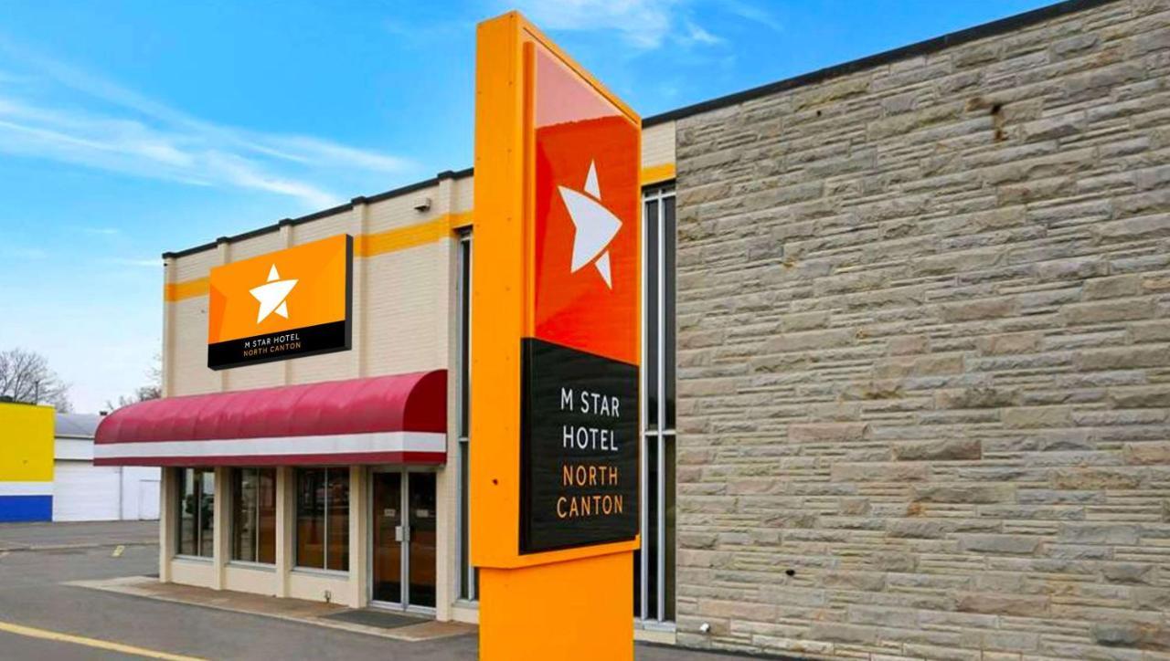 M Star North Canton - Hall Of Fame Ngoại thất bức ảnh